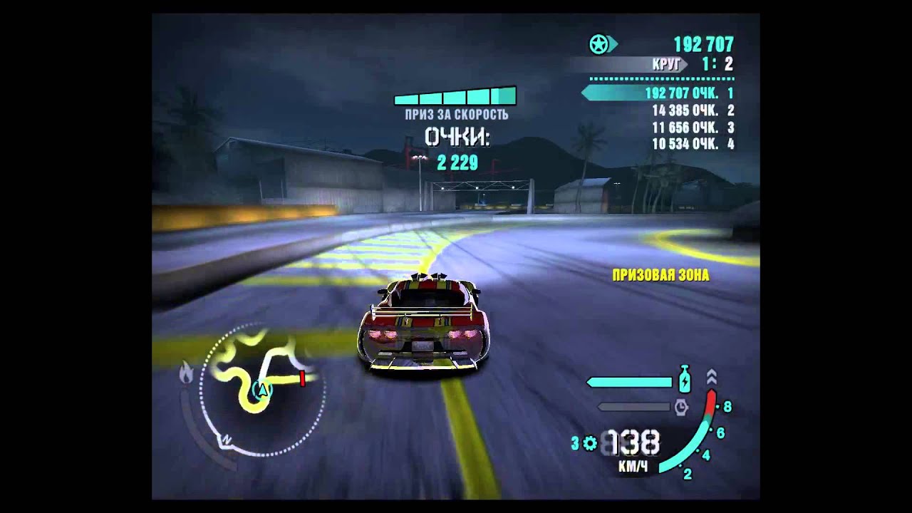 2014 01 15 1946 50
