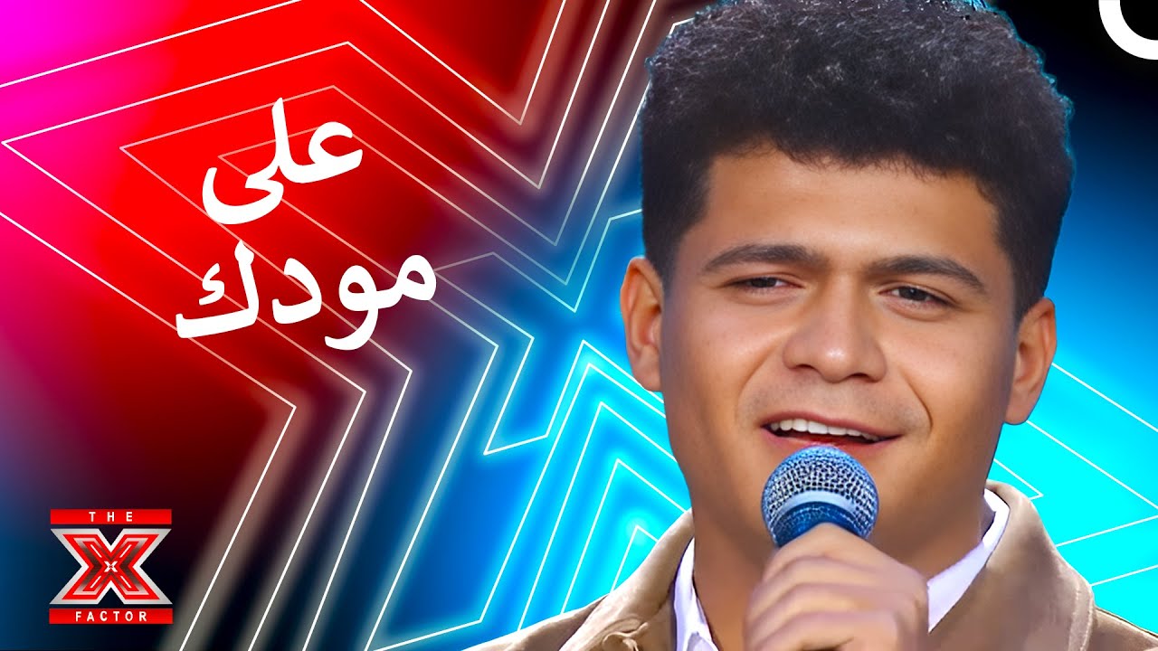 برهم يشعل المسرح مجددًا بصوته المذهل!