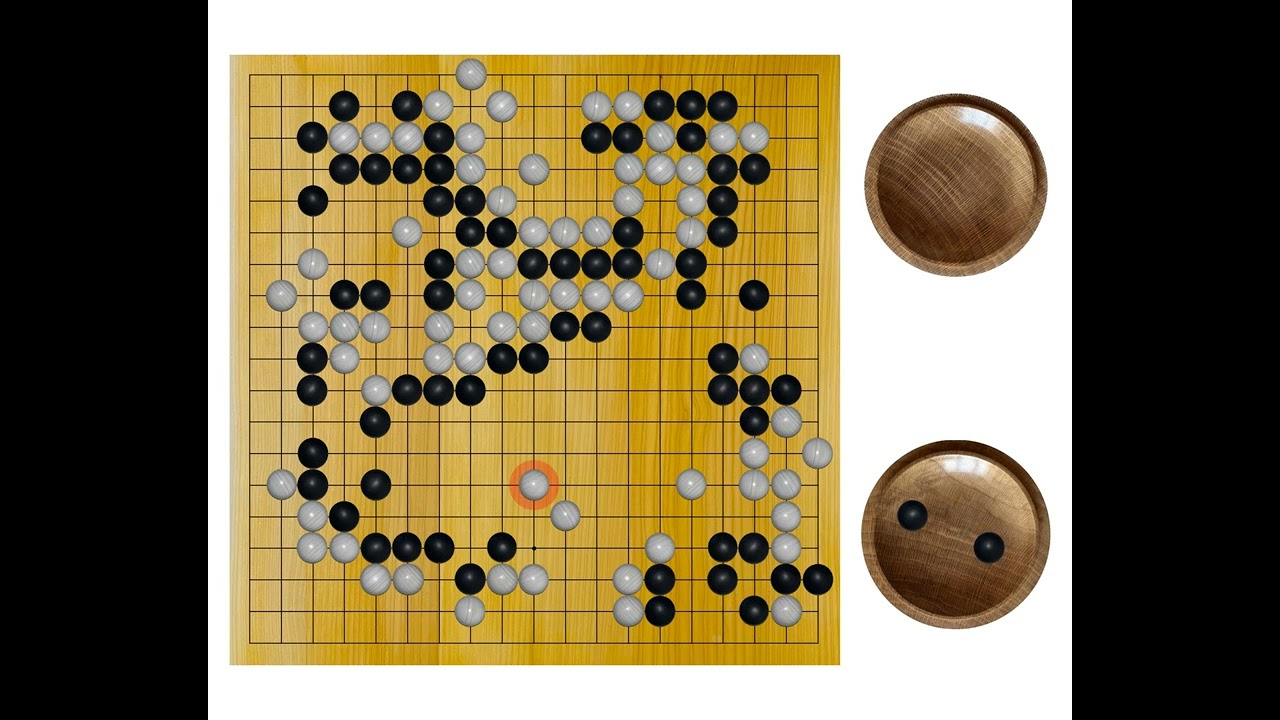 Chen Shiyuan(7p) - Zhou Junxun(9p), 2008-06-24, 4th Toyota Cup, Result: W+R