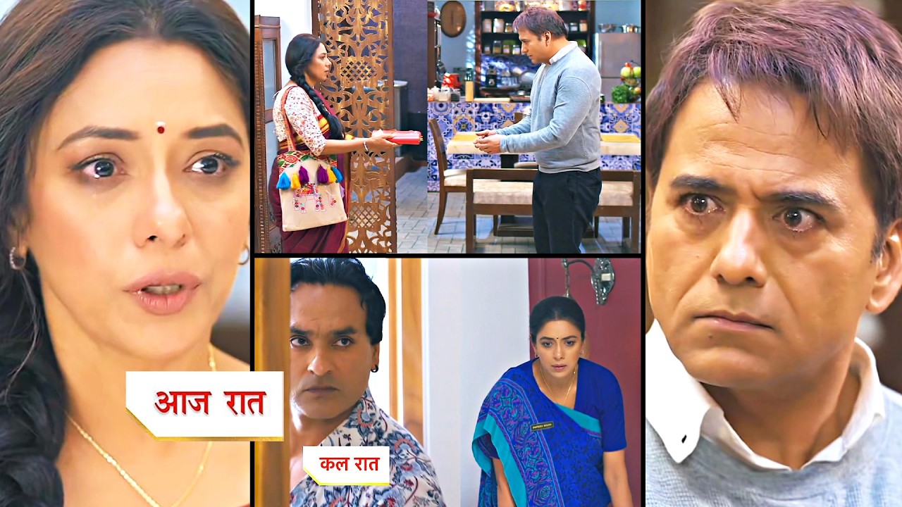 ANUPAMA Today Episode NEW PROMO | Rupali Ganguly | 20th March 2026