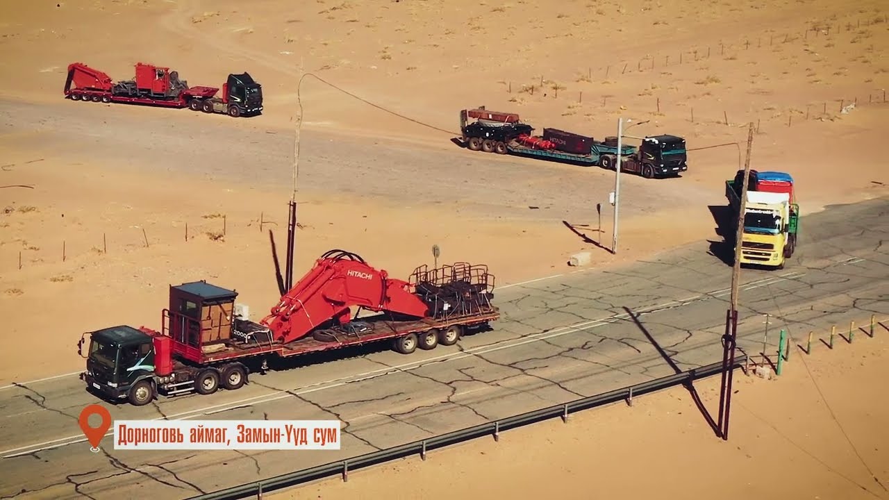 The first Hitachi EX2000-7BH excavator in Mongolia