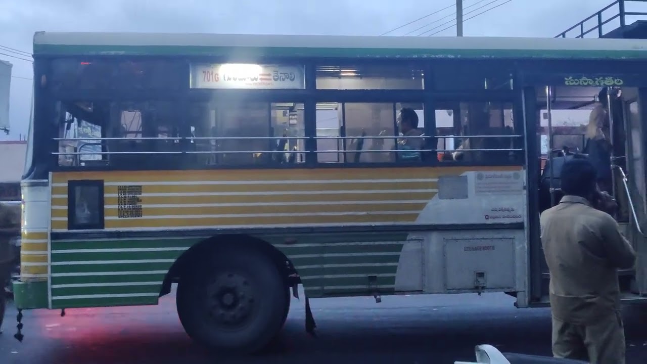 Apsrtc Tenali.