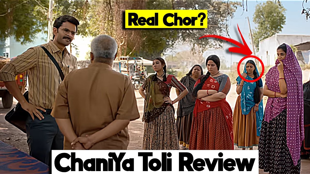 Chaniya Toli Movie Review | Yashi Soni | Anand Pandit, Vaishal Shah | Shwet Explains