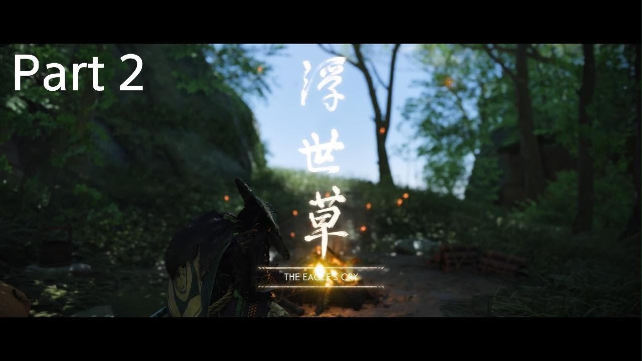 Ghost of Tsushima_Iki island Eagles Part 2