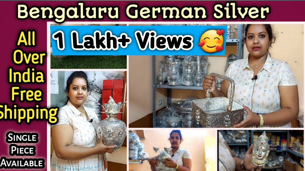 German silver antique poja and Gift items/German silver wholesale Shop in Bangalore/varamahalakshmi