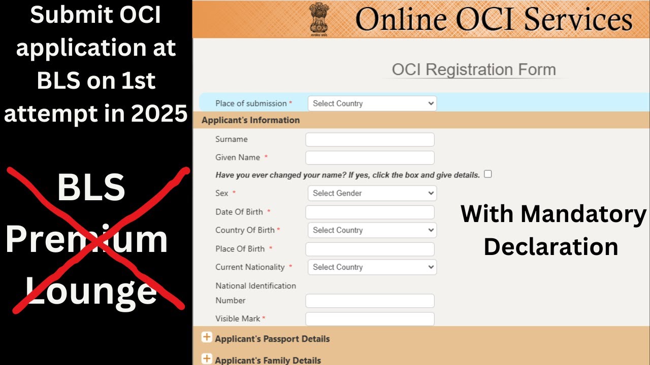 How to Fill OCI Application In 2025 || Online OCI Form 2025 With Mandatory Declaration