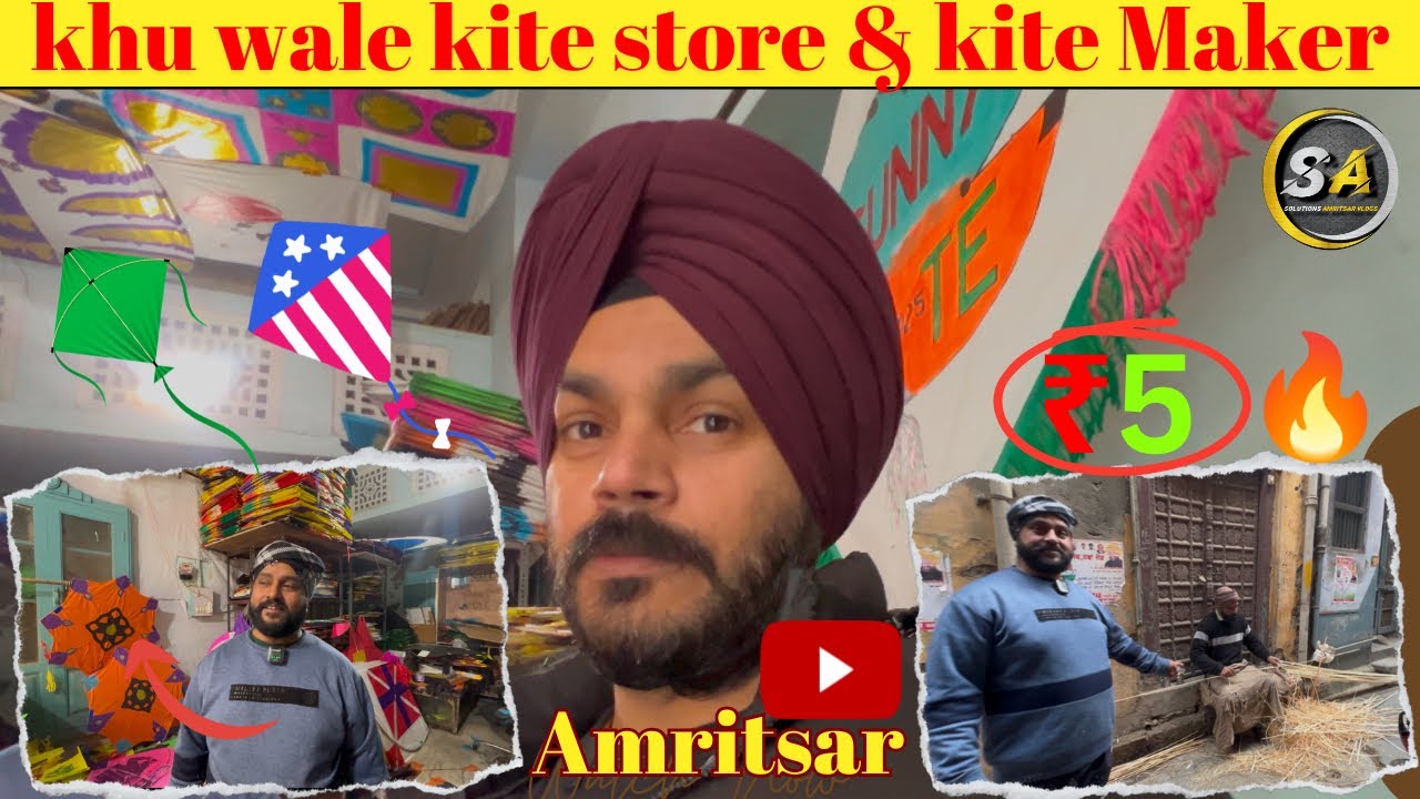 Wholesale Kite Shop In AMRITSAR😍* STARTING ₹5😱* Pakitsani Kites || 12 Tawa || Khu Wale kite Store