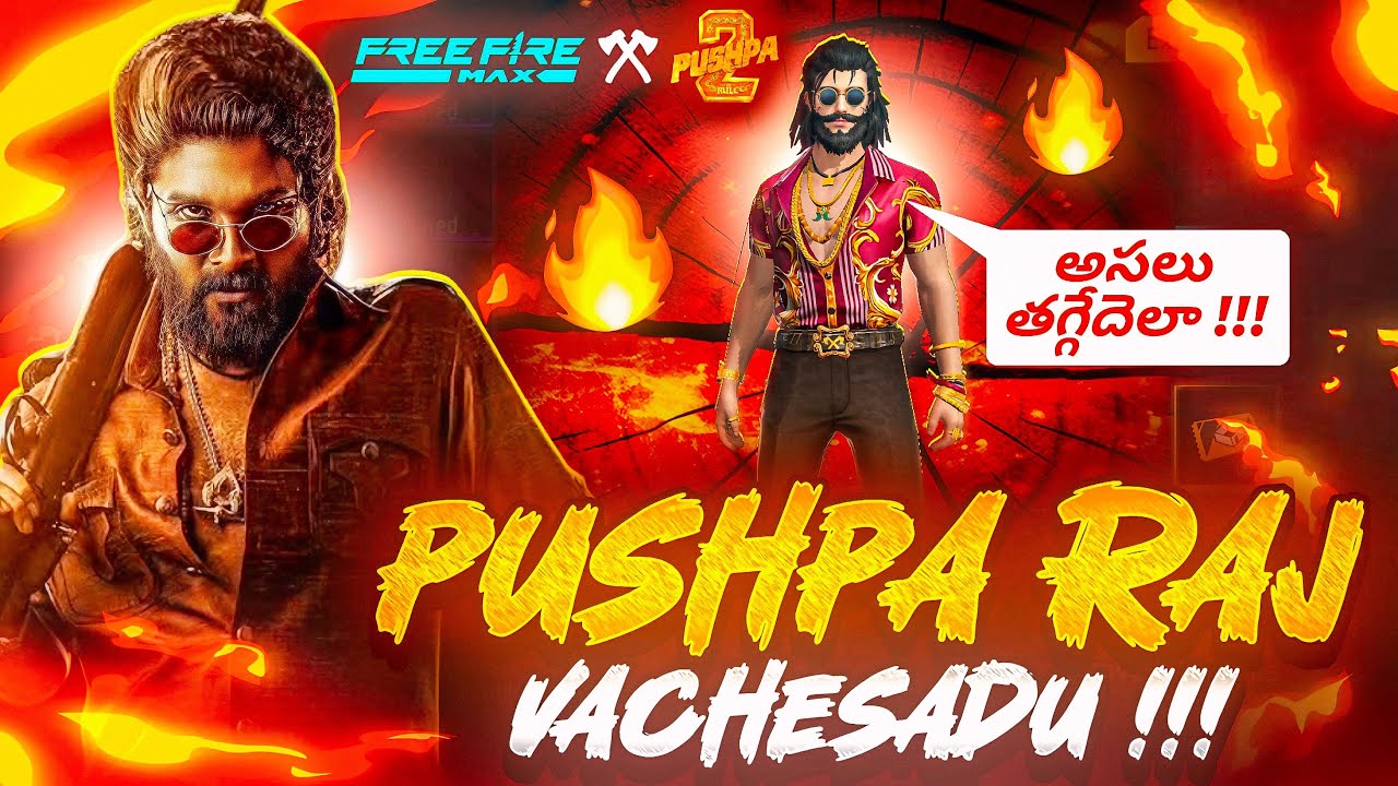 Pushapa Raj Vachesadu !!! #PUSHPARAJINFFM😱