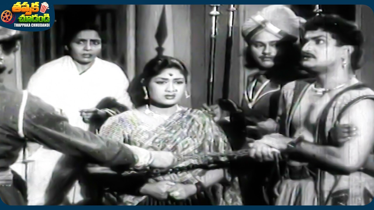 N. T. Rama Rao And Savitri Emotional Telugu Movie Scene | @ThappakaChudandi9