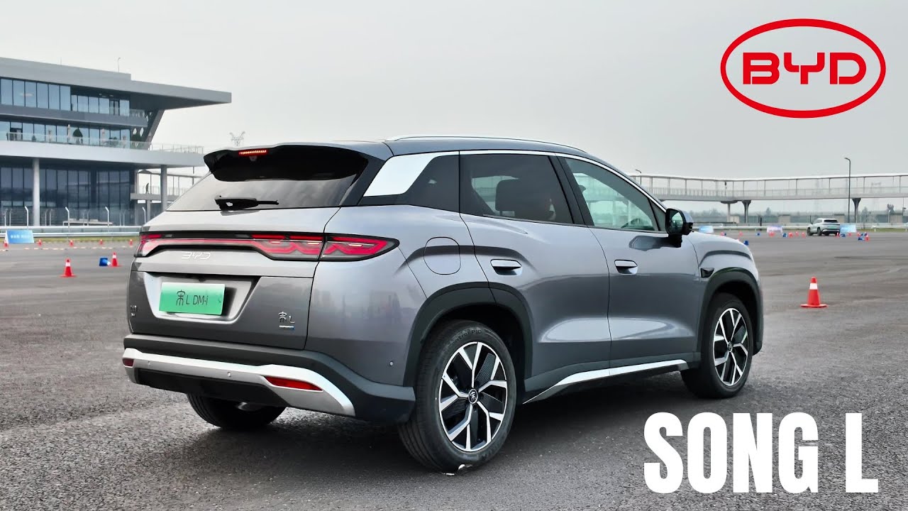 Новый BYD SONG L Dm-i 2026 года &mdash; компактный гибридный внедорожник с запасом хода 1630 км