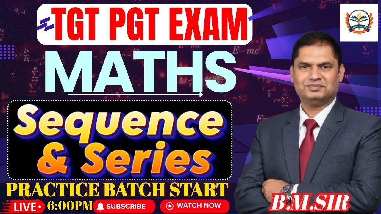 UP TGT PGT Maths| Maths Sequence & Series Important Questions TGT PGT MATHS PRACTICE CLASS