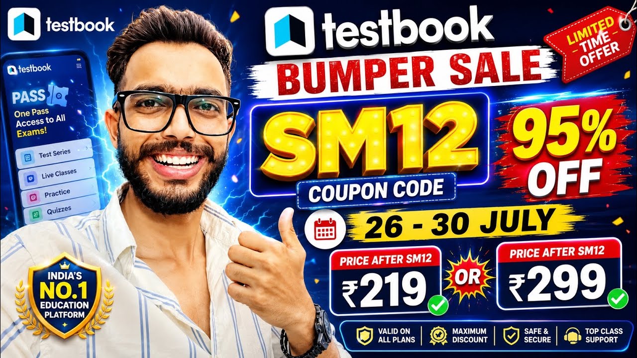 Testbook Pass Pro Coupon Code | Testbook Coupon Code | Testbook Sale Today | Testbook Offers