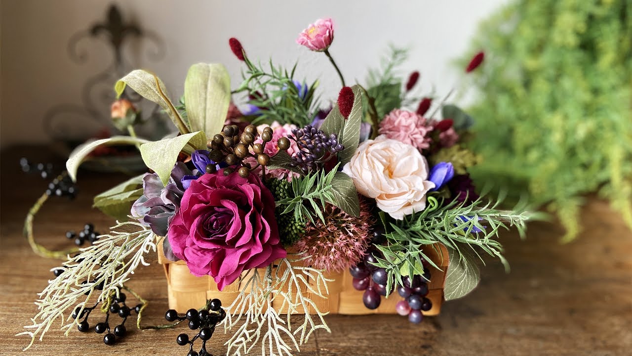 【100均造花】ダイソーの造花とセリアのカゴで作る♡秋を彩るインテリアフラワー/造花アレンジの作り方/flower centerpiece/Artificial flowers