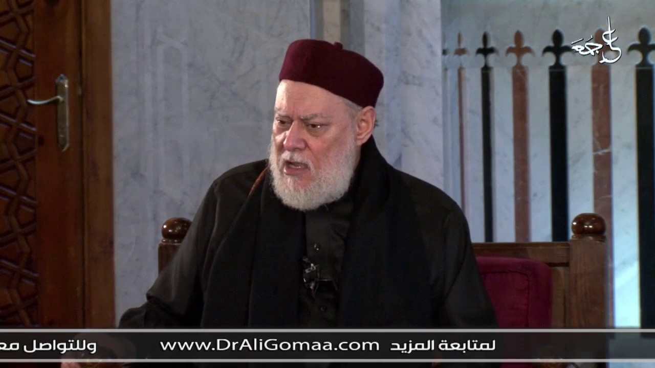 زوجي يتقاضى بدل مبيت ولكنه يبيت عند أقاربه وأصدقائه | أ.د علي جمعة