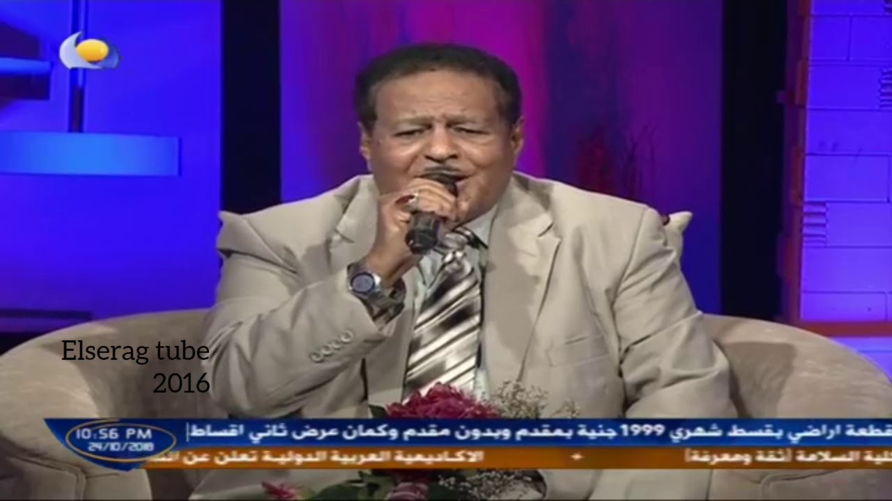 صلاح بن البادية ٭ اسير الغرام Salah ibn albadia