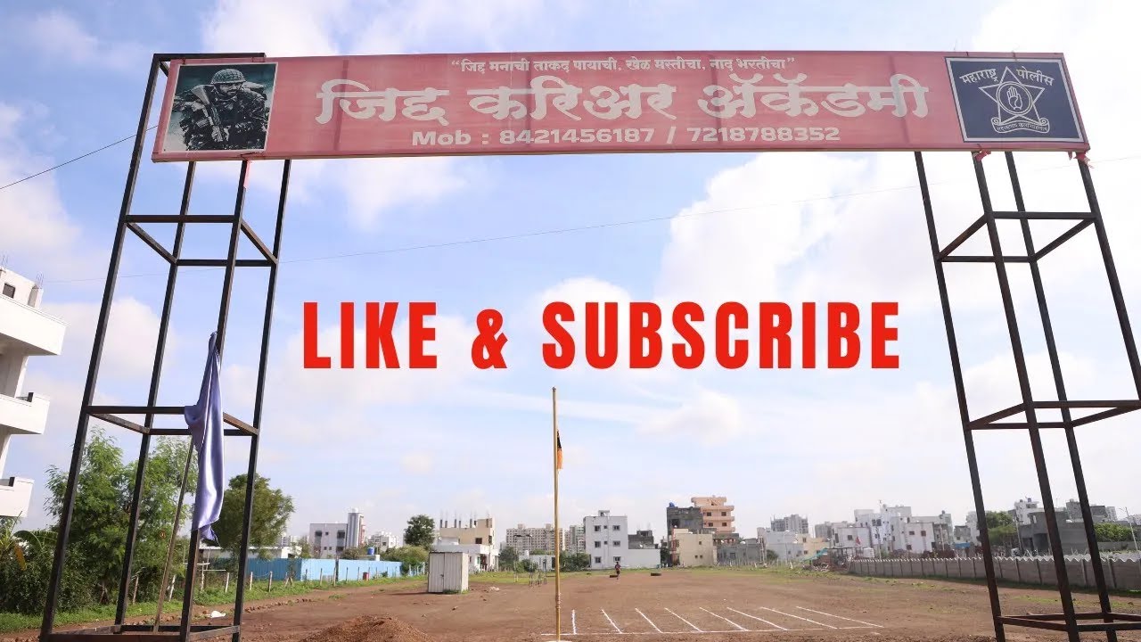 Jidd Career Academy | Best Academy in Pune