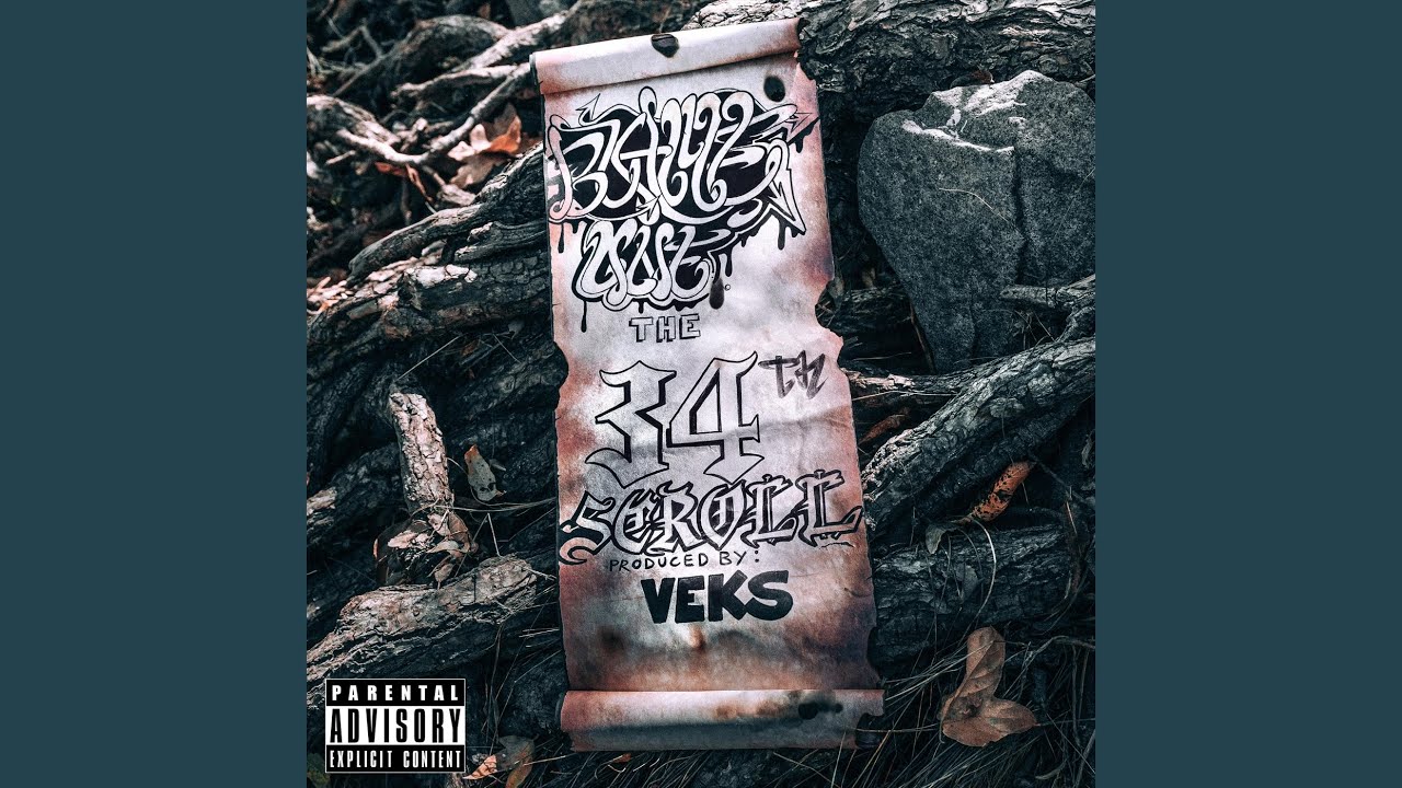 Just What I'm Feelin'