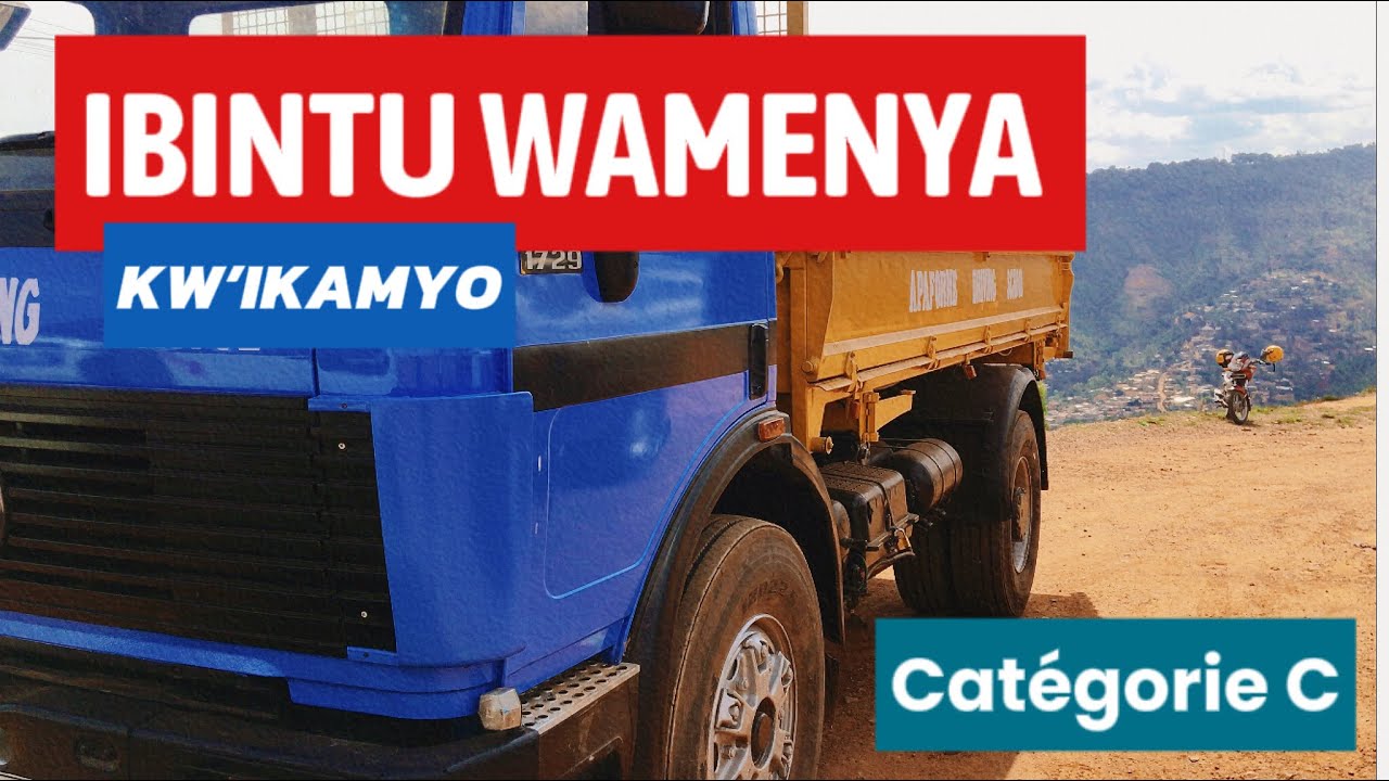 IBINTU WAMENYA BYAMBERE BYIBANZE  KW’IKAMYO | Category C | MUGIHE USHAKA GUTSINDA