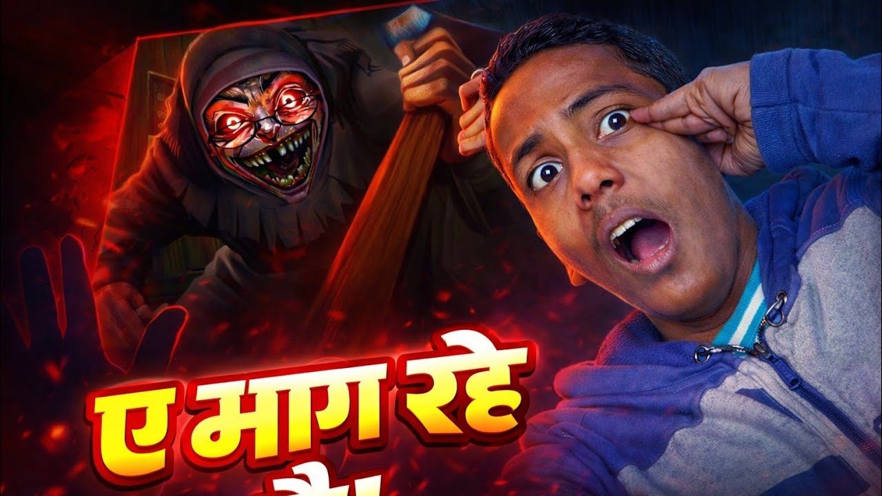 Evil nan ka full video part1###