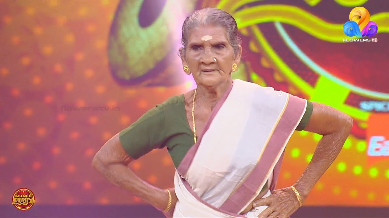 എഴുപതാം വയസ്സിലും മനസ്സിൽ ചെറുപ്പം കാത്തുസൂക്ഷിക്കുന്ന കലാകാരി അമ്മിണിയമ്മ  👏🔥