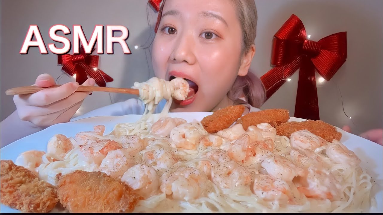 ASMR エビクリームパスタ Shrimp Cream Pasta 새우 크림 파스타【咀嚼音/Mukbang/Eating Sounds】