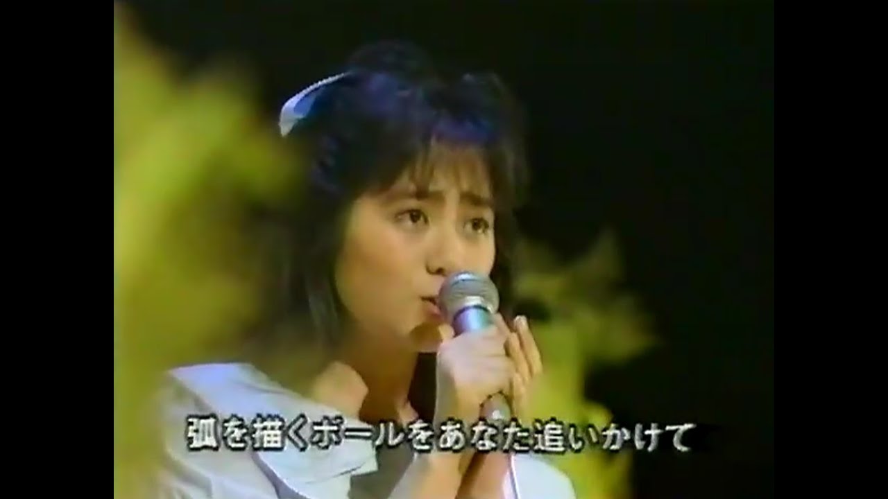 吉田真里子　とまどい