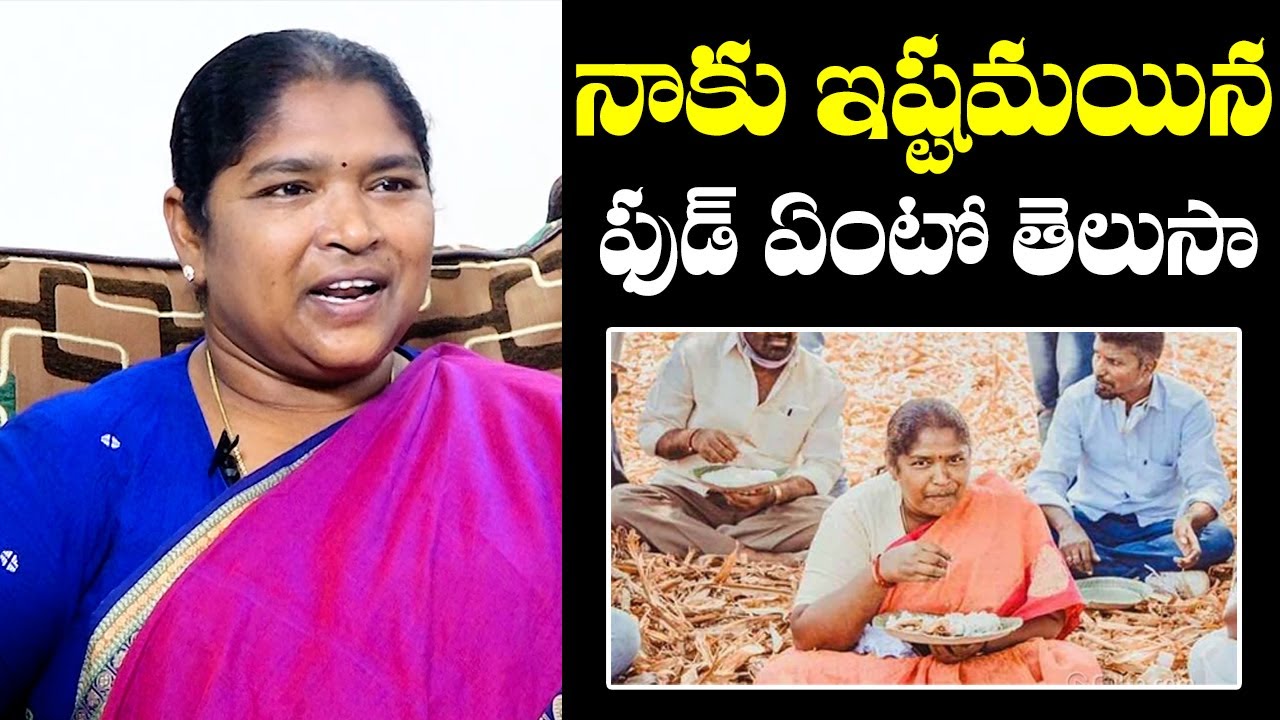 Minister Seethakka Talks About Her Favourite Food | Minister Seethakka Interview | NewsQube