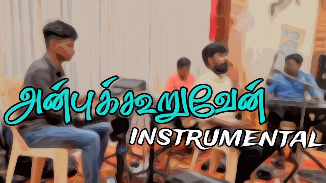 Anbukooruven instrumental /saxophone