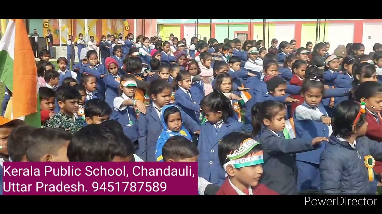 Pladge : Kerala Public School, Chandauli Dt, Uttar Pradesh
