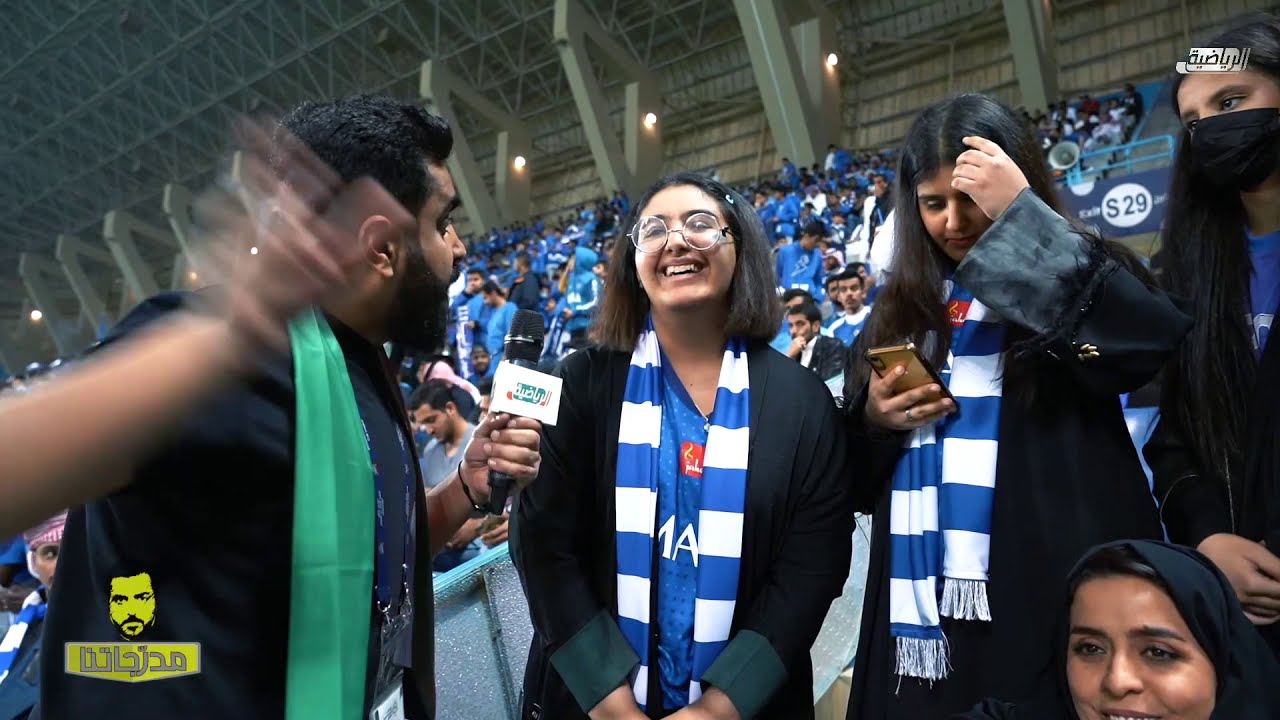 برنامج #مدرجاتنا || الهلال VS  الاتحاد || الجولة الـ19 من دوري كأس الأمير محمد بن سلمان للمحترفين