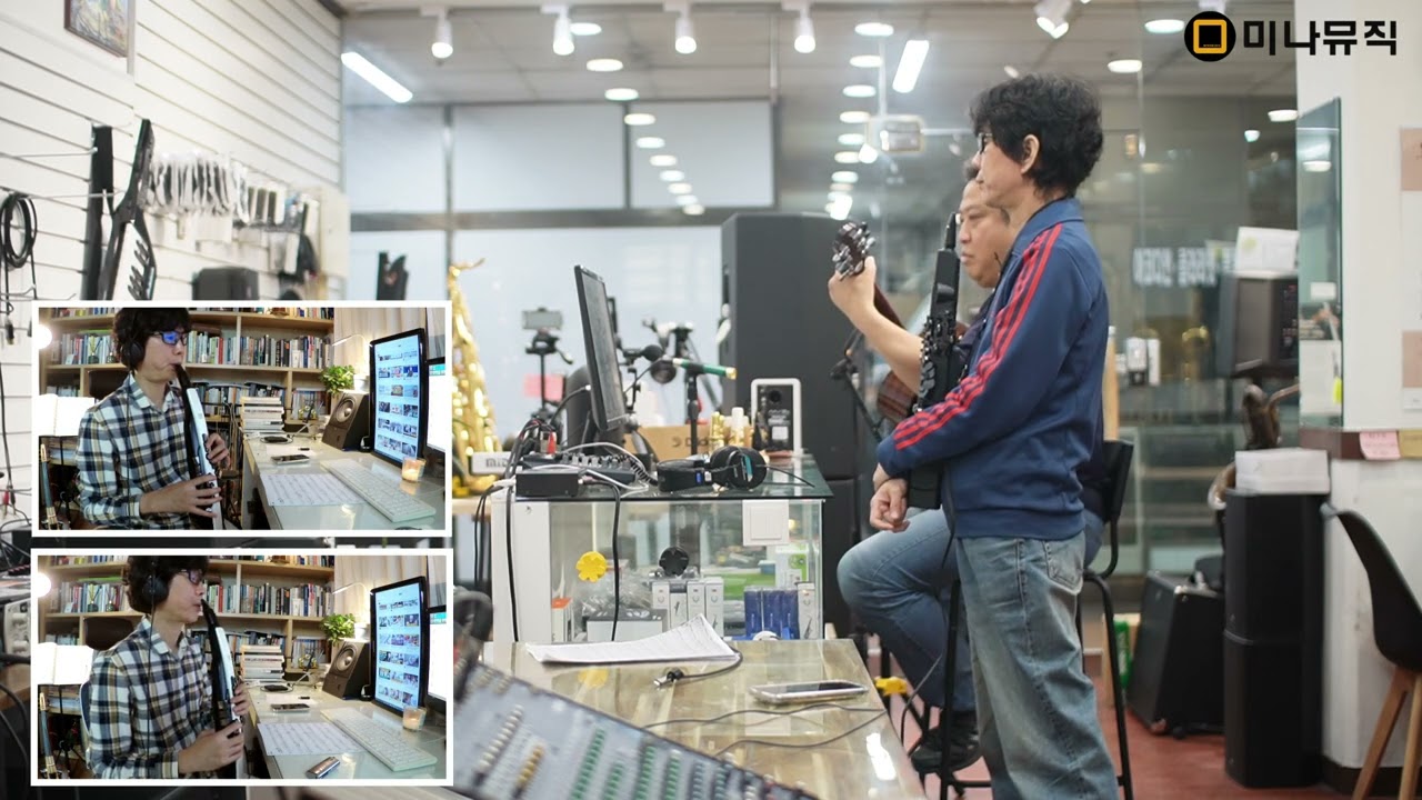 해후(최성수). 야마하 YDS-120+에어로폰 AE-20+통기타 전자색소폰 연주