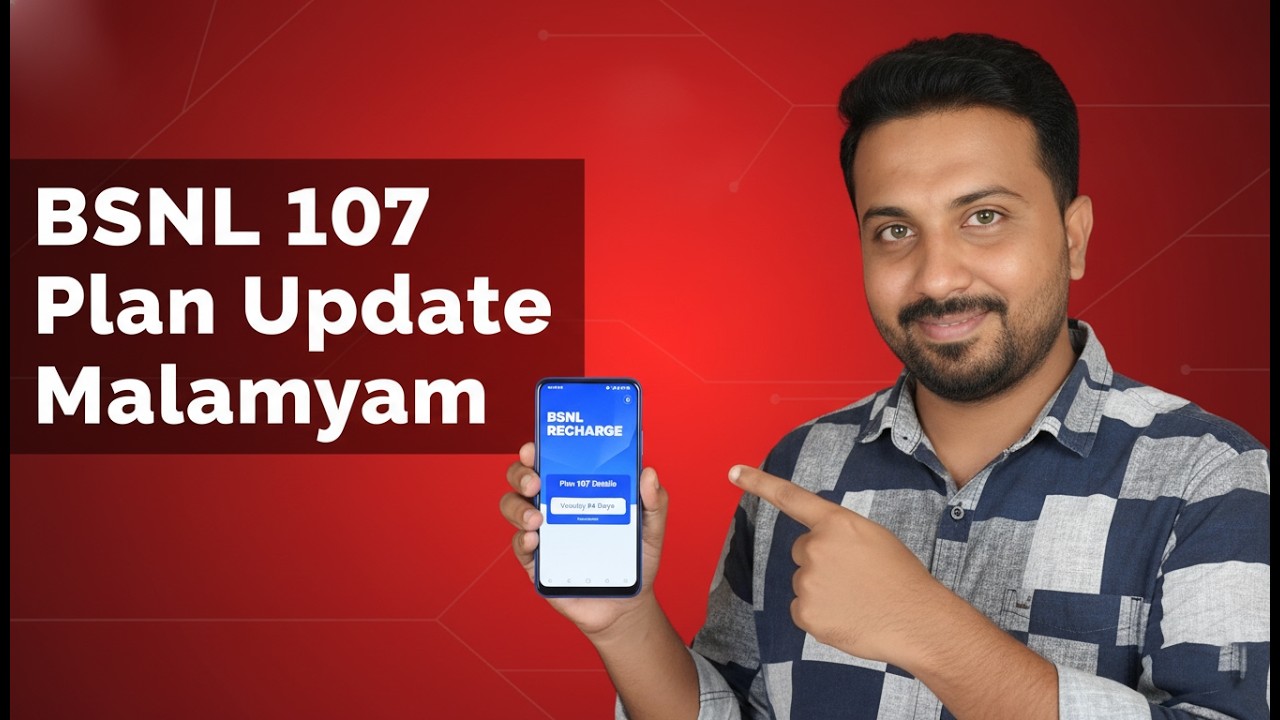 bsnl validity plan 2026 May | BSNL validity recharge 2026 malayalam