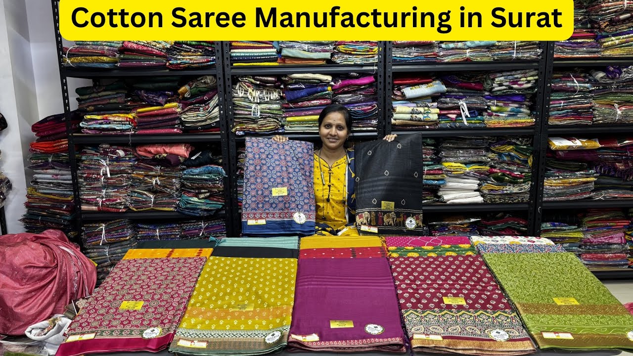 Cotton Saree Manufacturing in Surat 🔥 కేవలం ₹190కే కాటన్ చీర🥳 #cottonsaree #saree
