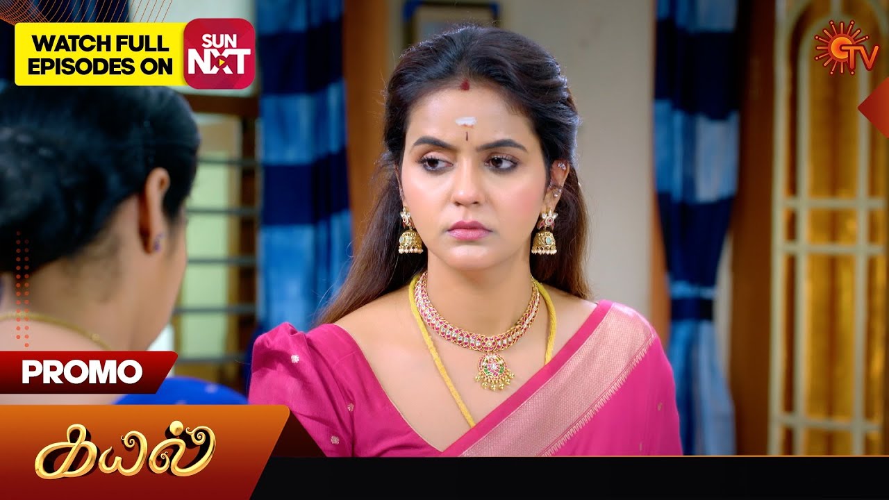Kayal - Promo | 24 Jan 2026 | Tamil Serial | Sun TV