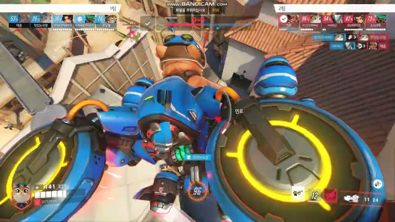 Overwatch 2026 02 14 13 05 43 693 제트팩 캣