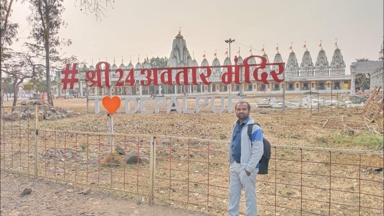 Shree 24 Avatar Mandir Depalpur 