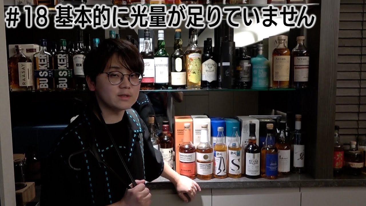 虫眼鏡の新居ルームツアー！