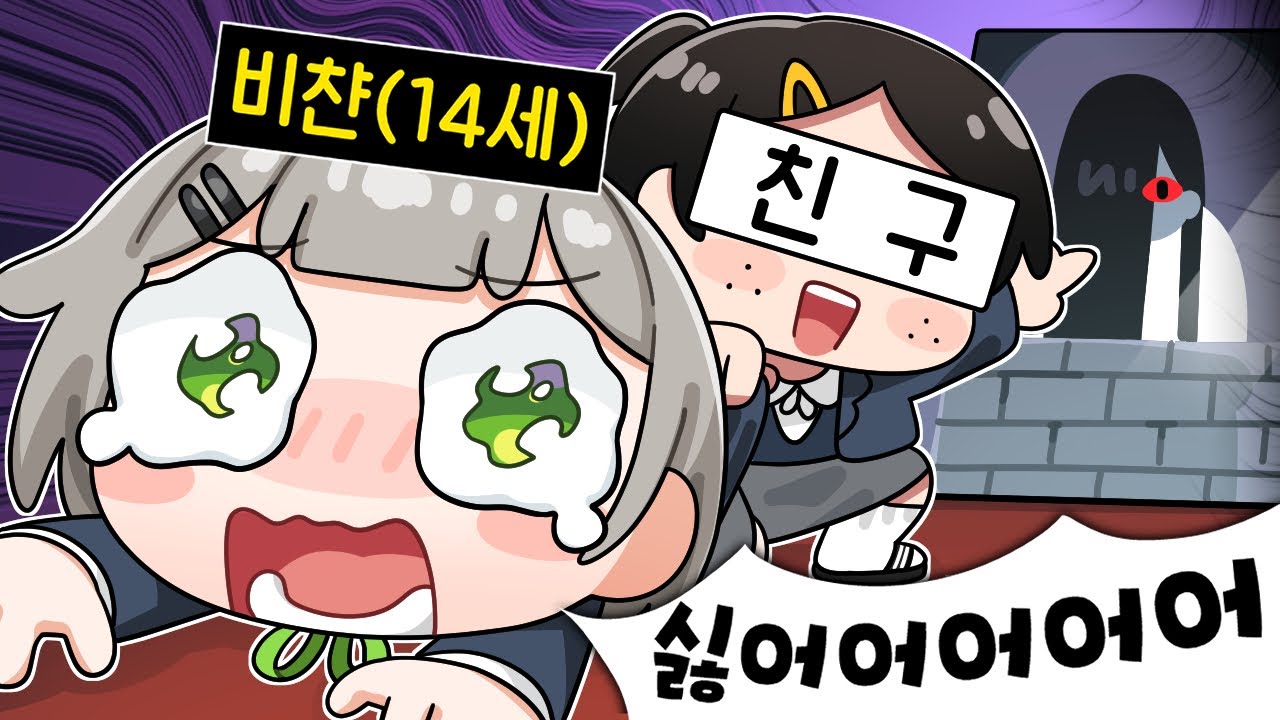 싫다고!!!!!!!!!!!!!!!!!!!!!!!!!