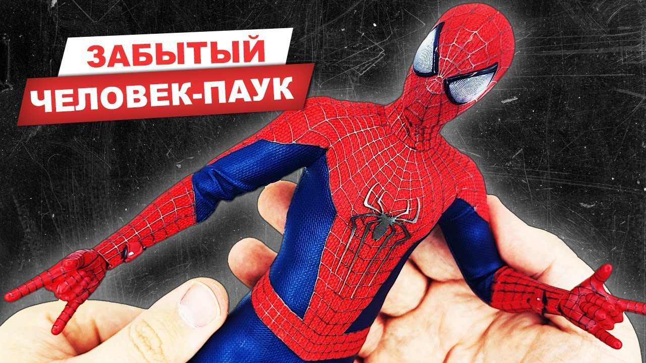 Новый Человек-Паук - обзор официальной фигурки от Hot Toys