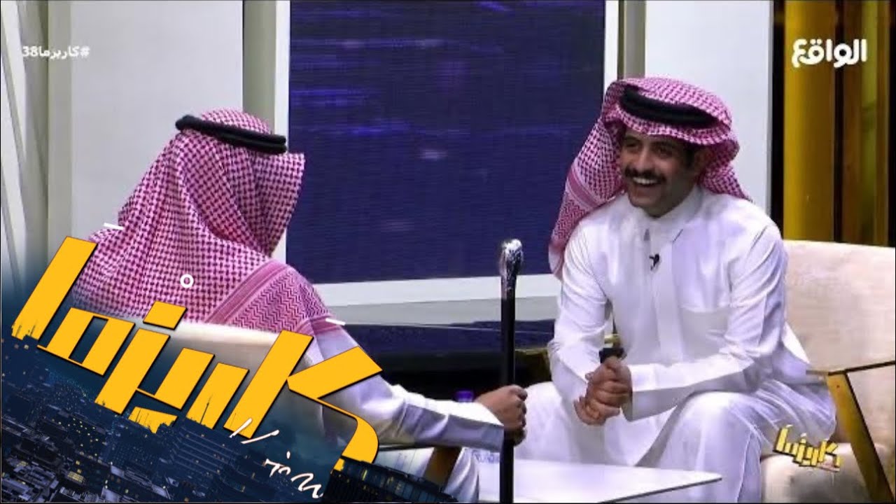 شنار الدوسري يهاجم قبل أن يهجم عليه بالأسئلة ! #كاريزما38