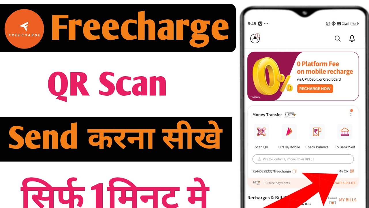 Freecharge App Me Qr Scan Send Karna Sikhe| फ्रीचार्ज ऐप मे Qr स्कैन सेंड करना सीखे |