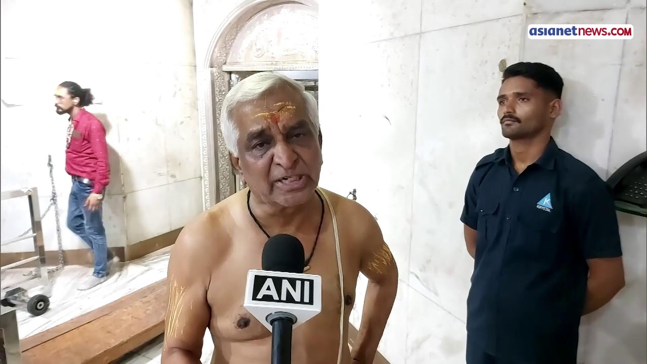Mahakaleshwar Temple Ujjain LIVE 🔴 Special Aarti Amid India-Pakistan Tensions | Ceasefire