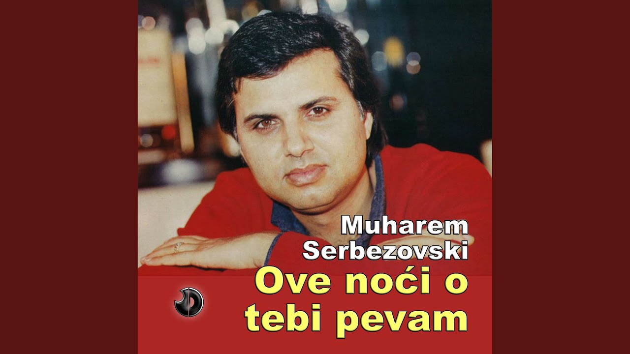 Probudite moju dusu