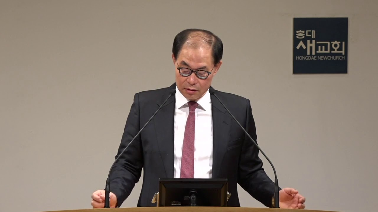 1 февраля 2019 г. Рассветное служение [Эмоции и желания] Вы действительно хотите исцелиться? (Мар...