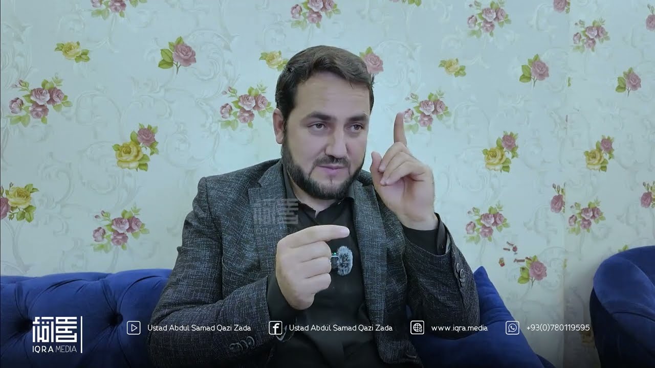 طریقه حج عمره  2024 / استاد عبدالصمد قاضی زاده /Ustad Abdul Samad Qazi Zada