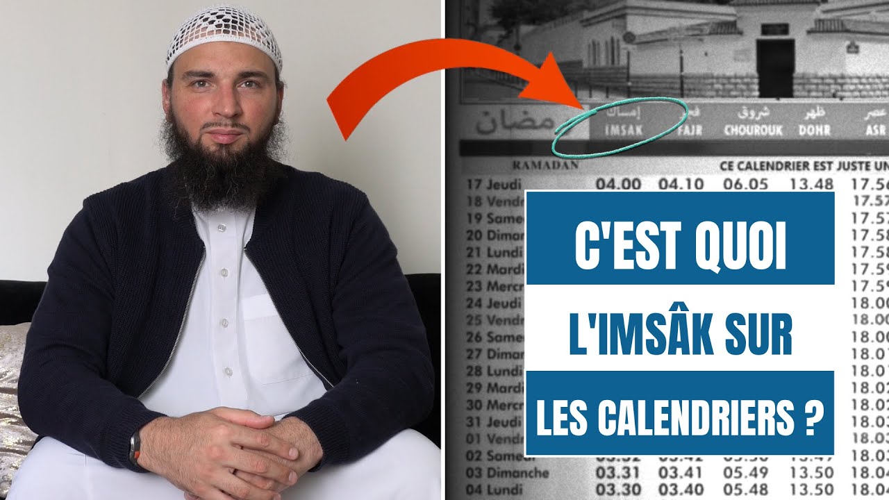 Faut-il s'arrêter de boire et manger à l'IMSÂK ? Réponse CLAIRE et PRÉCISE dans cette vidéo