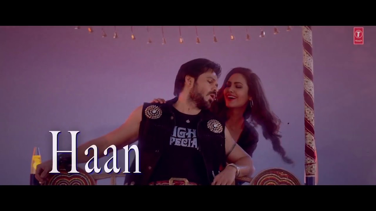 Aankhon aankhon mein baat hui kya bata/song