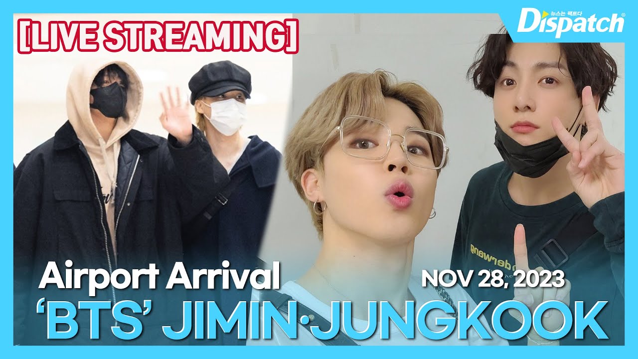 [LIVE] 지민·정국(방탄소년단), 