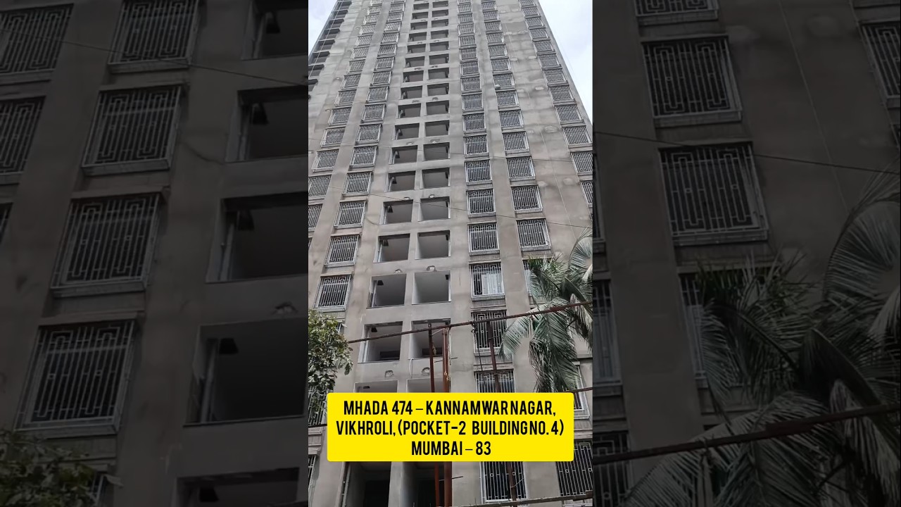 MHADA Scheme Code 474 &ndash; Kannamwar Nagar, Vikhroli, (Pocket-2 Building no. 4) Under Construction
