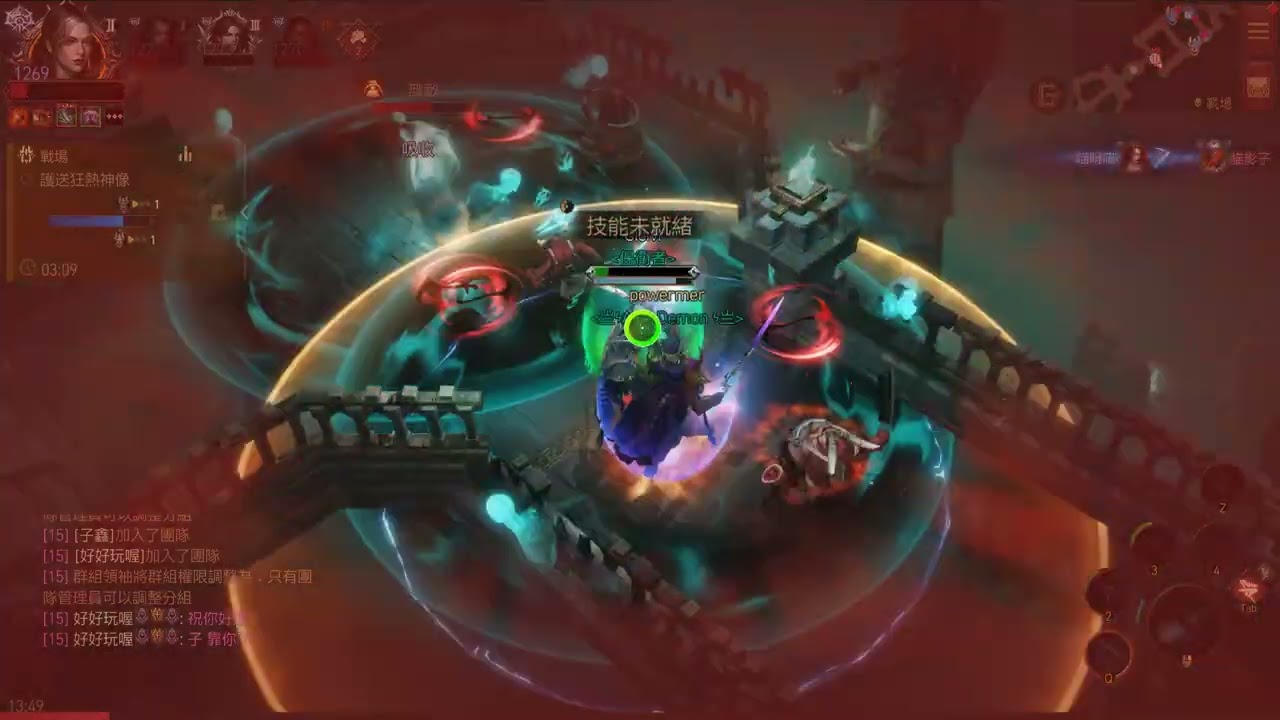 暗黑不朽 死靈法師 戰場PVP Diablo Immortal necro pvp 2026 01 28-5